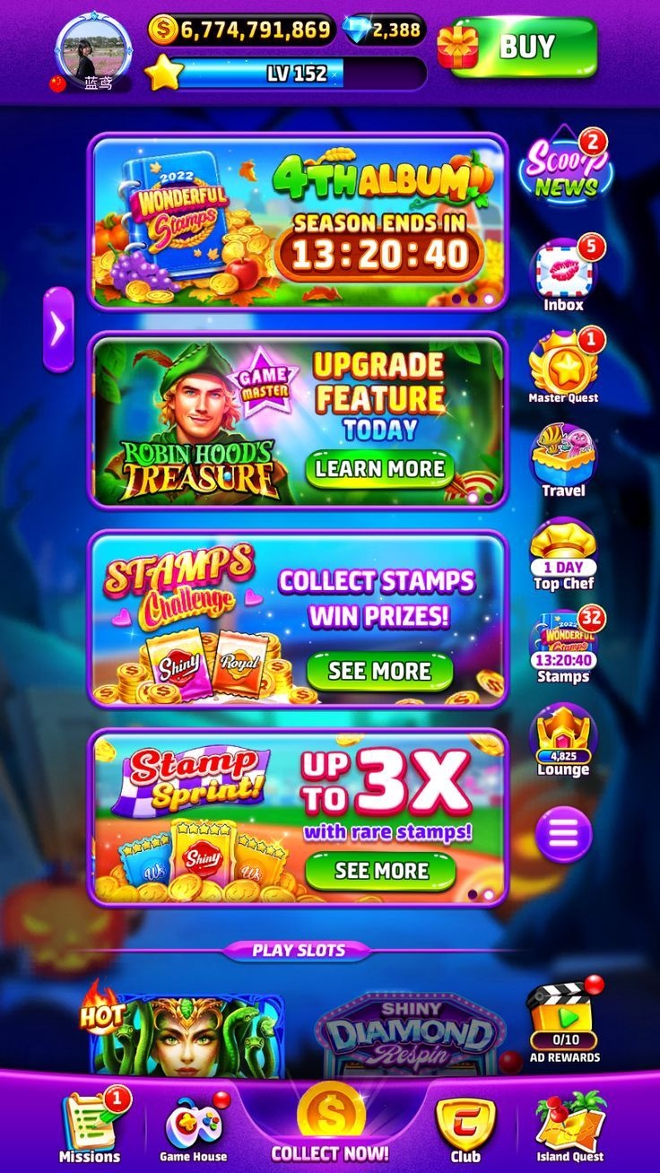 PlayBoom game